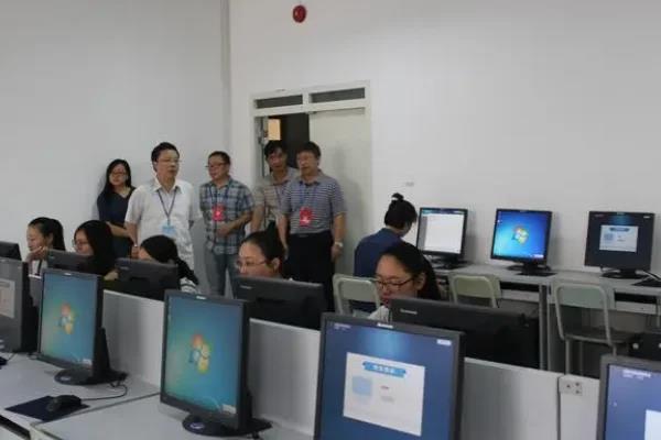 上海市高等学校计算机等级考试