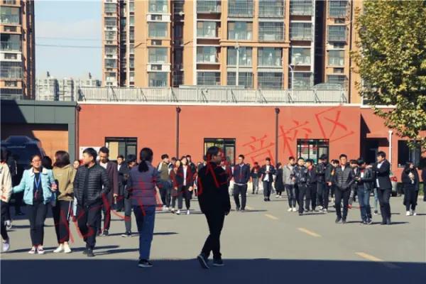 北京房山都有哪些计算机培训学校